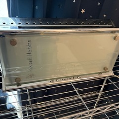 Russell hobbs(ラッセルホブス) のトースター