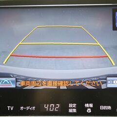 【ローン審査通過率95％！ローンお任せください！】トヨタ クラウン　ハイブリッド 　アスリート　Ｓ　ブラックスタイルの画像