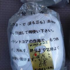 金亀レース糸#40/100g×6巻　徳用巻　綿100%の画像