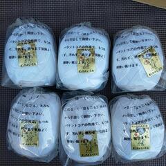 金亀レース糸#40/100g×6巻　徳用巻　綿100%の画像