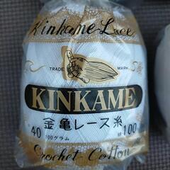 金亀レース糸#40/100g×6巻　徳用巻　綿100%の画像