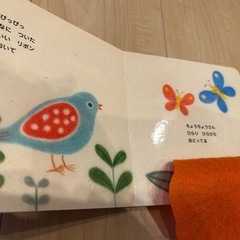 絵本　絵本セット　9冊
　の画像