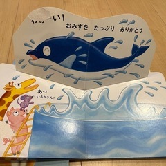 絵本　絵本セット　9冊
　の画像