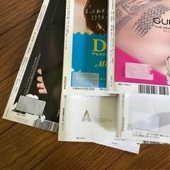 ◇発送のみ対応◇三浦春馬さん掲載 雑誌12冊などのセットの画像