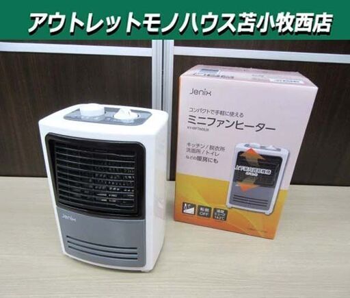 Jenix ミニファンヒーター 2023年製 KY-MFT600JX 転倒OFF コンパクト 洗面所 トイレ 暖房機器 苫小牧西店