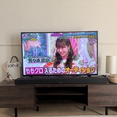  ワイド テレビボード 幅150cm ブラウン