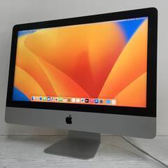 iMac 2017 4K画面バージョン SSD 256