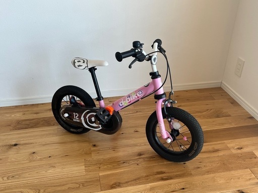 キッズ自転車 ディーバイク マスター12 ピンク
