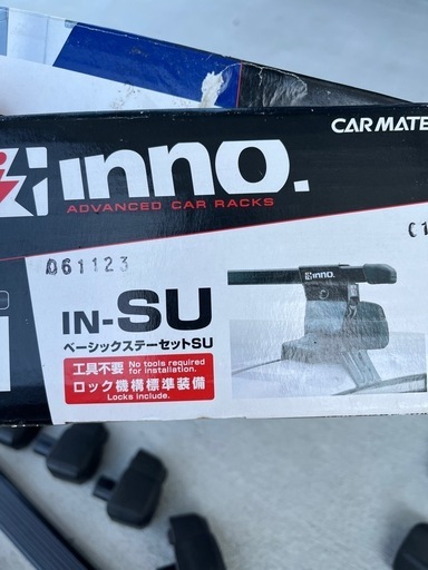 ルーフキャリア一式(INNO)