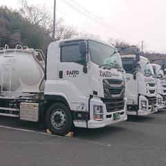 引き続き募集中　ジェットパック車、ダンプ車乗務員募集  大型免許...