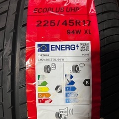 値下げ　新品タイヤ2本 225/45R17