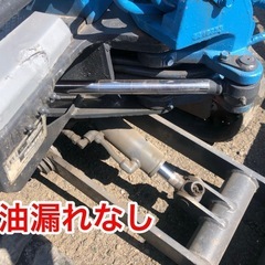 値下げ！ミニユンボ　ハサミ付OKの画像