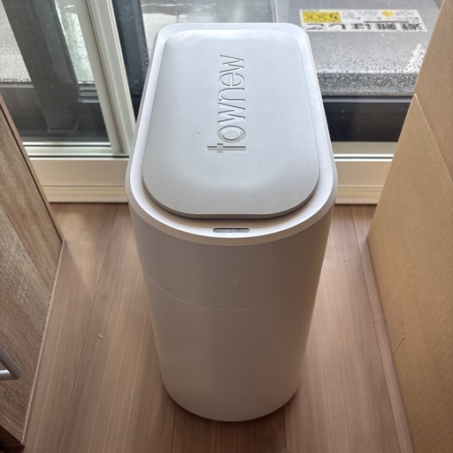 【センサー不良】townew自動開閉ゴミ箱