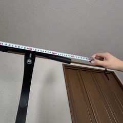 きまりましたの画像