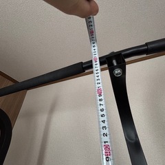 きまりましたの画像