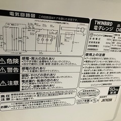 一気に新生活《全8件》の画像