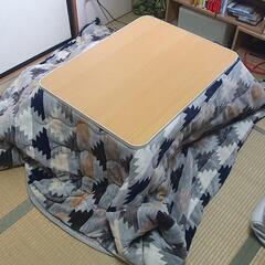 こたつ(小) こたつ毛布付き