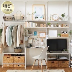 ニトリ/Nポルダ/壁面収納/3/13まで！の画像