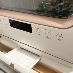 MAXZEN JDW03BS01 食洗機 食器洗い乾燥機 工事不要　2022年製の画像