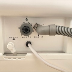 MAXZEN JDW03BS01 食洗機 食器洗い乾燥機 工事不要　2022年製の画像