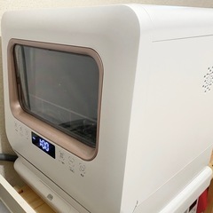 MAXZEN JDW03BS01 食洗機 食器洗い乾燥機 工事不...