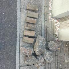 庭石　ガーデン石　レンガ