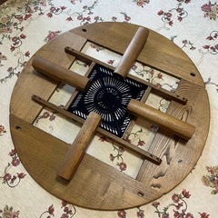 ウォールナット高級丸型コタツ