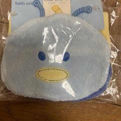 バスミットの画像