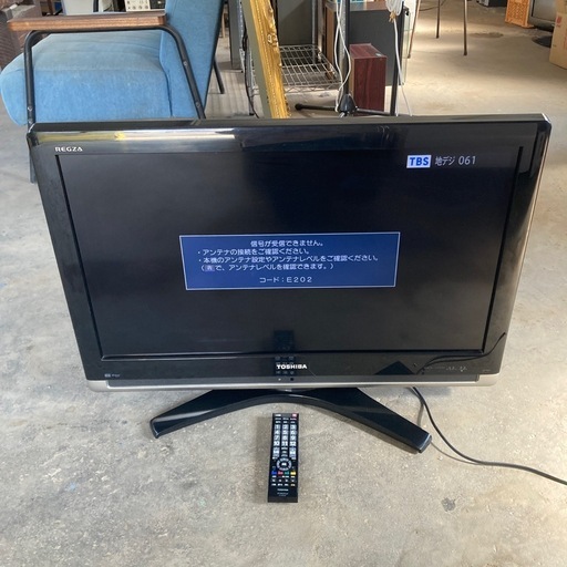 東芝 32H7000 32型 テレビ リモコン付き