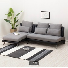 ニトリ　カウチソファー コンパクトポケットコイルカウチソファ 布張りタイプ (M-155 GR