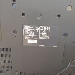 東芝　液晶テレビ　32Vの画像
