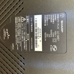 液晶テレビ32型の画像