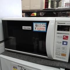 お買い上げ頂きました！　パナソニック　電子レンジ　NE-EH22...