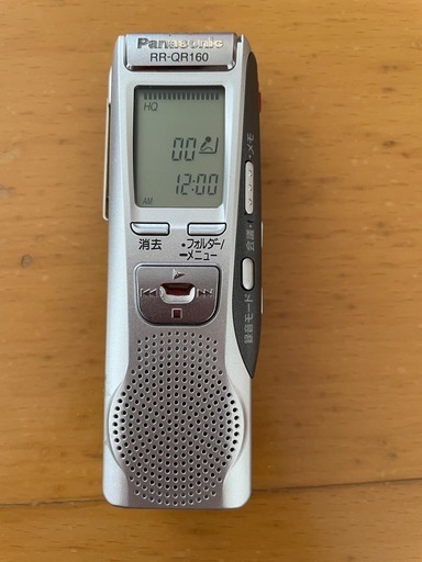 Panasonic ICレコーダー