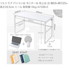 棚　の画像