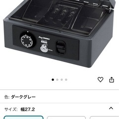 ⚠️出品から受渡完了までの期間3/10⚠️金庫の画像