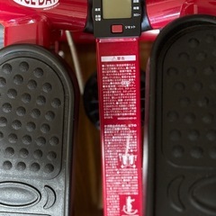 脚の健康器具の画像