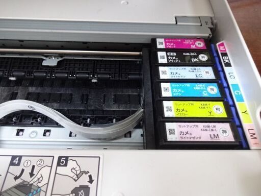 プリンター　EPSON　EP-883AW　中古動作品　使用少　予備インク6本付