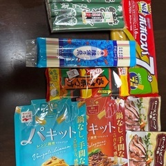 乾麺セット！オトクの画像