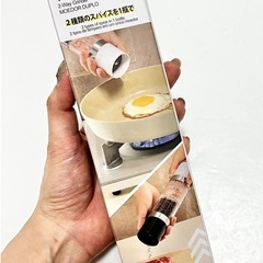 お洒落な調味料入れ(新品)の画像