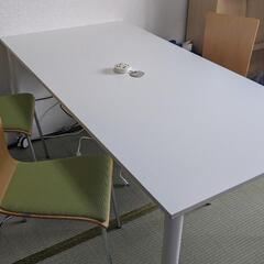 【シンプル美品】4人がけ会議テーブルと椅子四脚セット