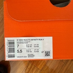 【新品未使用】Nike REACTX インフィニティラン4 ウィメンズの画像
