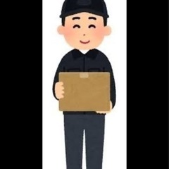 【急募】【札幌】　日払・週払可能　1日最低20,000円❗️頑張...
