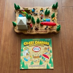 ボーネルンド  クレイジーキャンプパズル