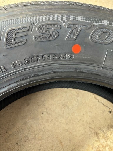 新品タイヤ175/80R16  