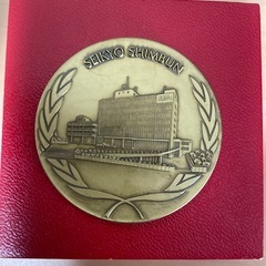 聖教新聞社メダルの画像