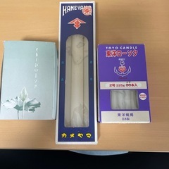 ローソクまとめ