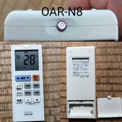 エアコン用マルチリモコン2個の画像