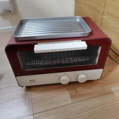 BRUNOオーブントースター　BOE052