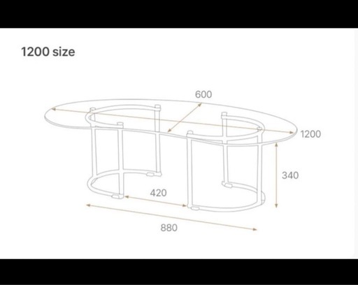 room ガラスセンターテーブル 幅120cm